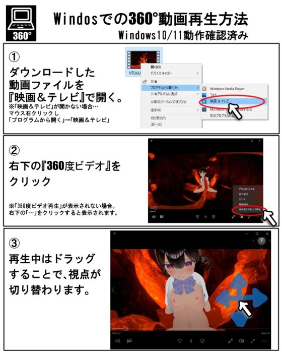 エイリアンに捕らわれたJ〇 [ストレスフル] | DLsite 同人 - R18