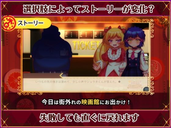 動画版 閉鎖的肉欲劇場(ハチマルエクストリーム) - FANZA同人