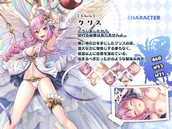 【アニメ】クール系先輩のヒミツの特訓(みるくめろんアニメ) - FANZA同人