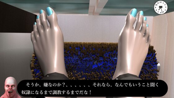 足フェチ異常者に捕まった女 （監禁1日目） A woman caught by an abnormal foot fetish （1st day of confinement）一个被异常恋足癖抓住的女人 （ 坐月子的第一天）(SFL) - FANZA同人