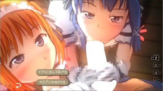 エロメイドのいる家C [らくがき帝国] | DLsite 同人 - R18