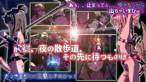 せーしKnight ミルクリーム 後編 [MiMiA Cute] | DLsite 同人 - R18