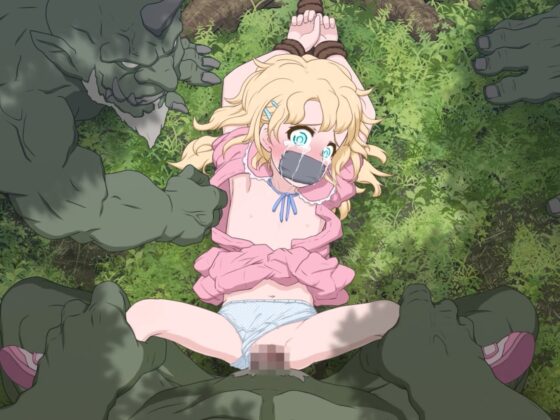 ヒロイン敗北動画集 -魔法少女が負けた街- [偽もの] | DLsite 同人 - R18