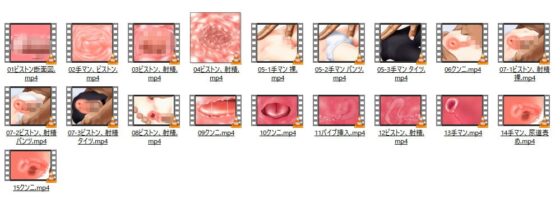 色色アニメ 総編集2017-2019 [せっかちヤモリ] | DLsite 同人 - R18