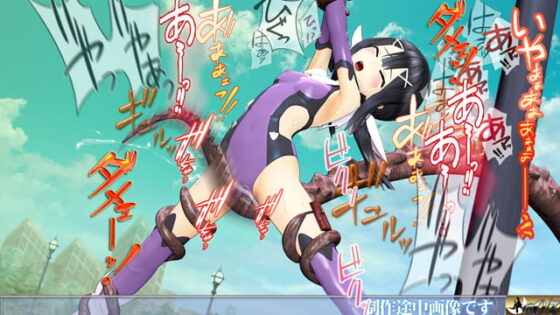 プリズマ 美遊 未熟な身体・○穴を完全蹂躙 [@OZ] | DLsite 同人 - R18