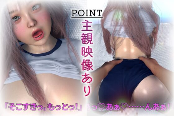 いつか助けたロリエルフのドスケベな恩返し(スタジオヒミコ) - FANZA同人