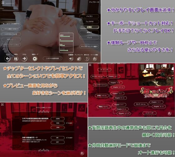 超★痴女メイド!2 [KENZsoft] | DLsite 同人 - R18