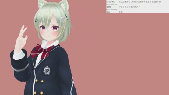 瀬賀あきらさん001/声のお仕事もしている新人さんが彼氏くん公認で実演初配信(ピンキーweb) - FANZA同人