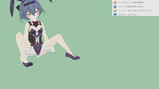 ゆらがわもふぃさん004/フルトラ顔認識ステルス中出し配信(ピンキーweb) - FANZA同人