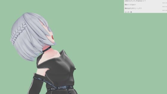 星乃千雪さんの001/おっとりでめちゃスケベな初配信(ピンキーweb) - FANZA同人