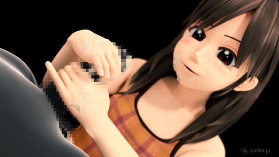 ぬきっ娘(いもけんぴ) - FANZA同人