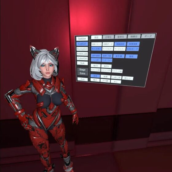 ドスケベVR・オブ・ザ・デッド! ～The BlackShips are Coming!～ [Orchestra: N&W] | DLsite 同人 - R18