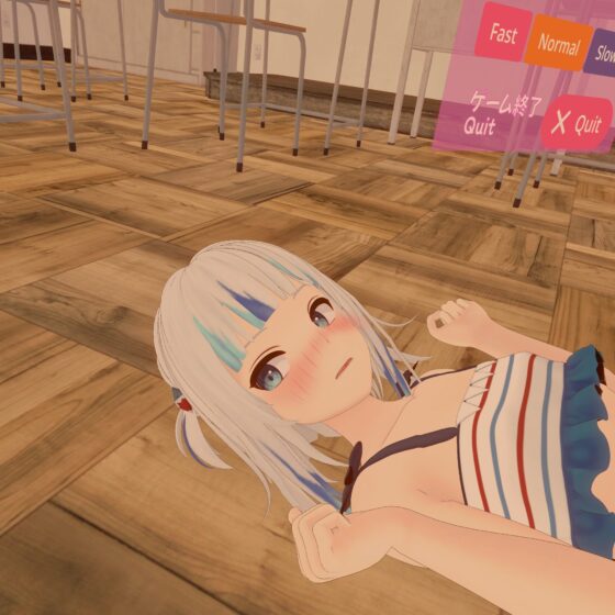 【VR/非VR 対応】サメちゃんと正常位えっち【日本語/English】 [あーるあーるあーる] | DLsite 同人 - R18