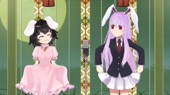 東方M-1ぐらんぷりEX4 永遠亭漫才夏祭り! [あ～るの～と] | DLsite 同人 - R18