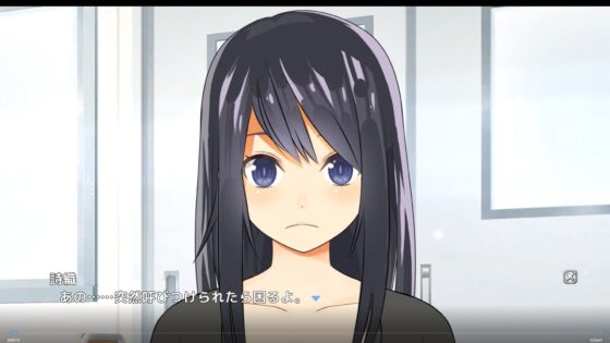 NTR実況中継！？彼氏と電話中に背後から…（映像版）(ハーフトーンドット) - FANZA同人