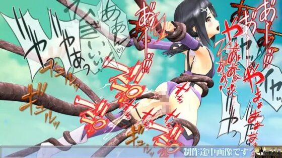 プリズマ 美遊 未熟な身体・○穴を完全蹂躙 [@OZ] | DLsite 同人 - R18