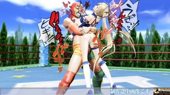 嬲られる美尻サーヴァント [@OZ] | DLsite 同人 - R18