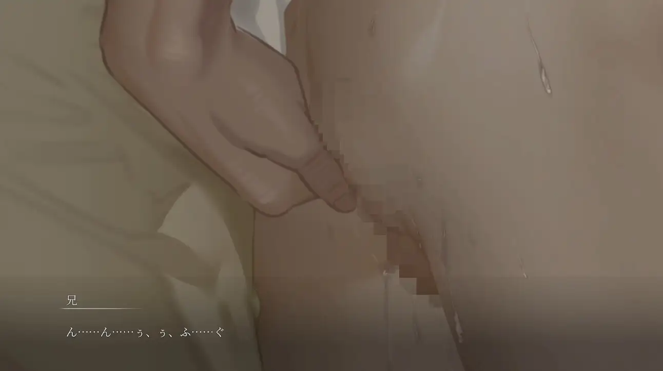 【Live2Dアニメ】兄遊び [Tennenouji] | DLsite がるまに