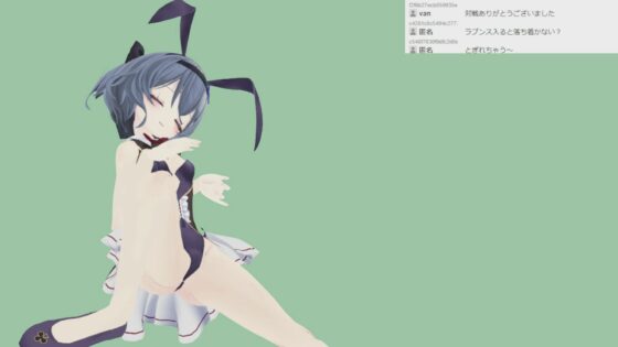 ゆらがわもふぃさん004/フルトラ顔認識ステルス中出し配信(ピンキーweb) - FANZA同人