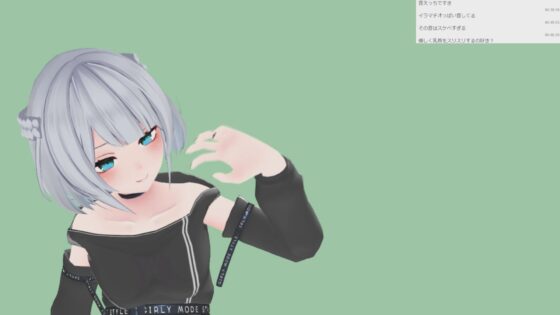 星乃千雪さんの001/おっとりでめちゃスケベな初配信(ピンキーweb) - FANZA同人