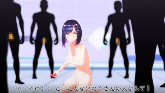 柚木凛AV第5弾!異世界に行ったらもう一人の自分に調教されました。(えもえちプロダクション) - FANZA同人