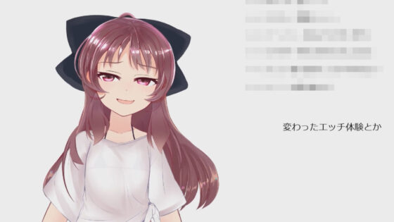 つむぎちゃん1枠目(ピンキーweb) - FANZA同人