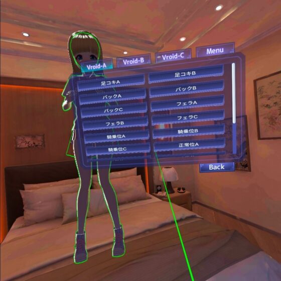 HaremRoid - ハーレムロイド - [あーぷXR] | DLsite 同人 - R18