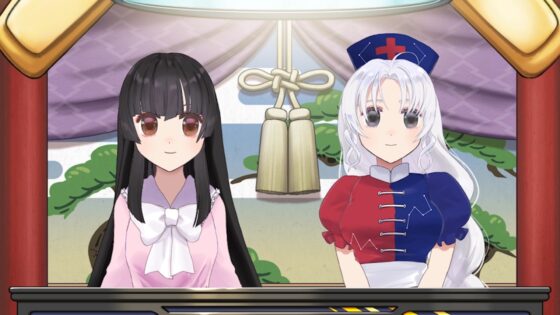 東方M-1ぐらんぷりEX4 永遠亭漫才夏祭り! [あ～るの～と] | DLsite 同人 - R18