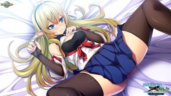 異世界TS転生チートなし!?〜受注クエストはえっちなものが多くて大変です〜 The Motion Anime(アパタイト) - FANZA同人