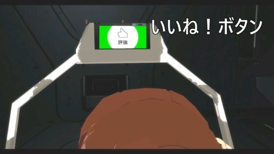 絶頂カウントダウン クリチンポ姫 救出作戦(888) - FANZA同人