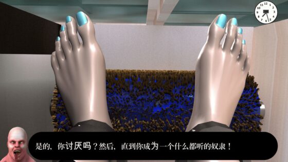 足フェチ異常者に捕まった女 （監禁1日目） A woman caught by an abnormal foot fetish （1st day of confinement）一个被异常恋足癖抓住的女人 （ 坐月子的第一天）(SFL) - FANZA同人