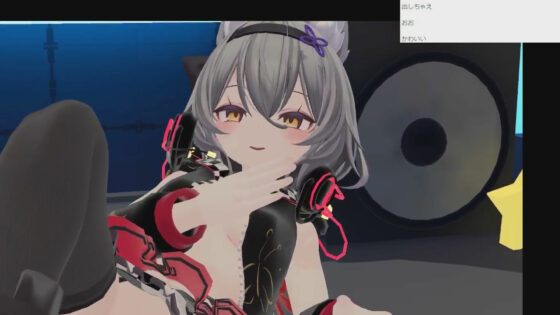 ゆらがわもふぃさん010/大量潮吹きと中出しエッチ配信(ピンキーweb) - FANZA同人