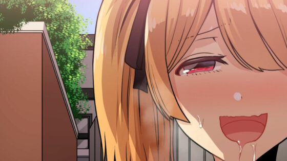 エロい願いが叶います!現実設定が変えれちゃう御守りでクラスの爆乳も担任のケツ穴もギャルも学園中の女子を全員オ〇ホ化っ(モーションアニメ版)(UGO) - FANZA同人