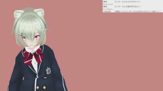 瀬賀あきらさん001/声のお仕事もしている新人さんが彼氏くん公認で実演初配信(ピンキーweb) - FANZA同人