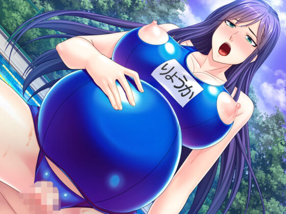 動画版ドSなスパルタ巨乳女教師を巨根でドMな孕ませオナホにした学園性活日誌(Norn/Miel/Cybele) - FANZA同人