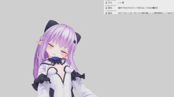 清水ゆかりさん001/顔認識の新技術を活用したロリママ風あまえんぼゆかりさんの遠隔いじめられ初配信(ピンキーweb) - FANZA同人