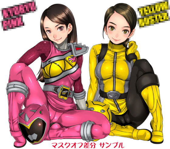 RANGER HEROINES 3(桜堂) - FANZA同人