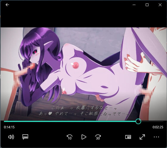 悪の女幹部を倒さずに調教することにした3(SometimesBadTool) - FANZA同人