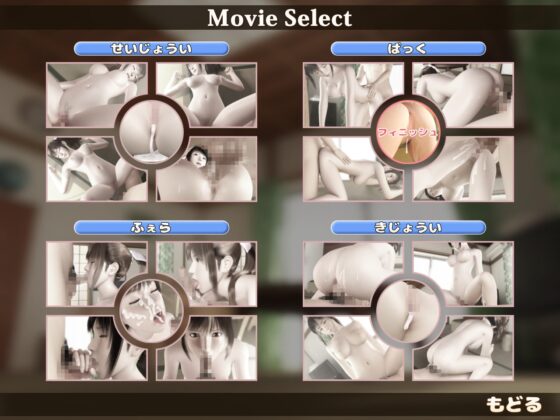 雫 ～SHIZUKU～ [くろふね] | DLsite 同人 - R18