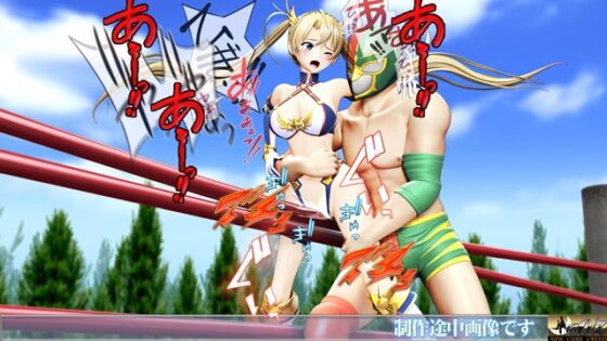 嬲られる美尻サーヴァント [@OZ] | DLsite 同人 - R18