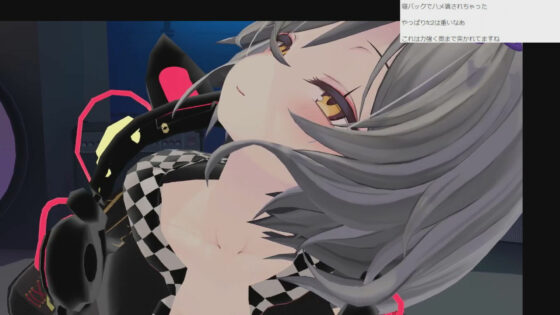 ゆらがわもふぃさん010/大量潮吹きと中出しエッチ配信(ピンキーweb) - FANZA同人