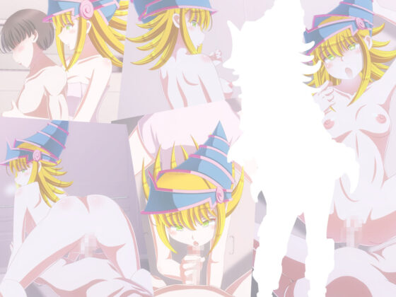 モチベ維持にご奉仕させていただきますねご主人様(SometimesBadTool) - FANZA同人