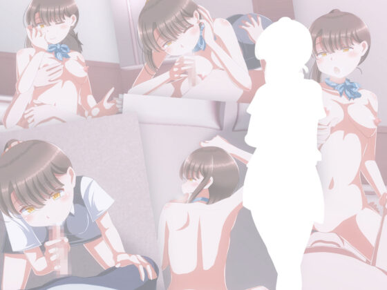 新幹線パーサーのお姉さんとエッチするアニメ(SometimesBadTool) - FANZA同人