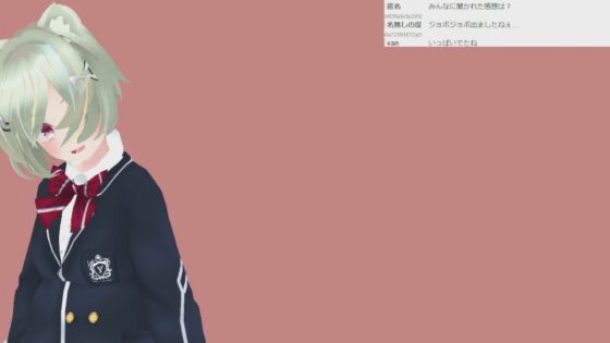 瀬賀あきらさん001/声のお仕事もしている新人さんが彼氏くん公認で実演初配信(ピンキーweb) - FANZA同人