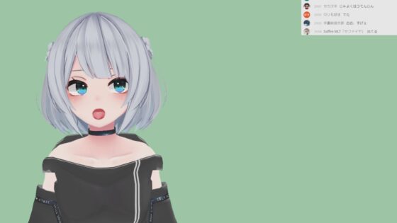 星乃千雪さんの001/おっとりでめちゃスケベな初配信(ピンキーweb) - FANZA同人