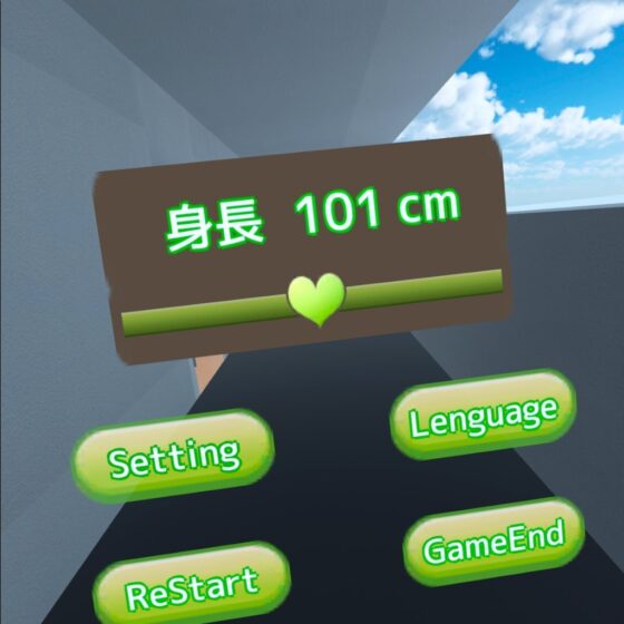 透明人間VR in エレノアさんの部屋 [あーぷXR] | DLsite 同人 - R18