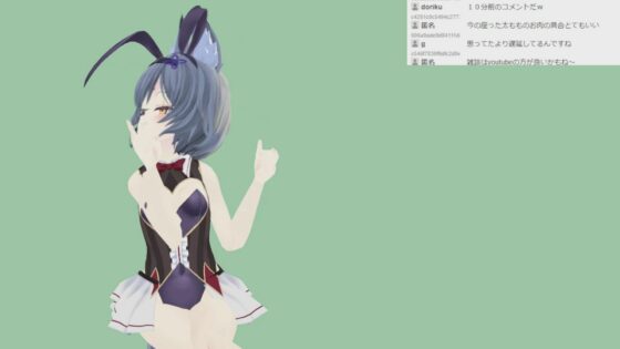 ゆらがわもふぃさん004/フルトラ顔認識ステルス中出し配信(ピンキーweb) - FANZA同人