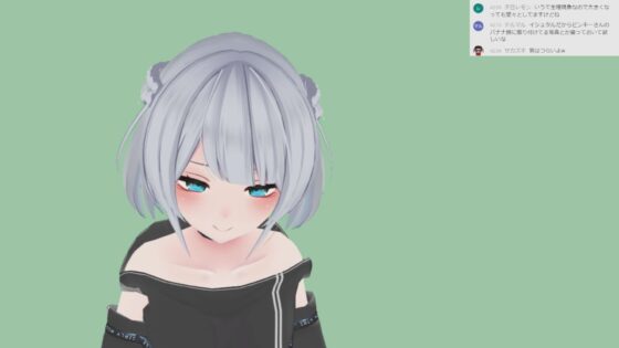 星乃千雪さんの001/おっとりでめちゃスケベな初配信(ピンキーweb) - FANZA同人