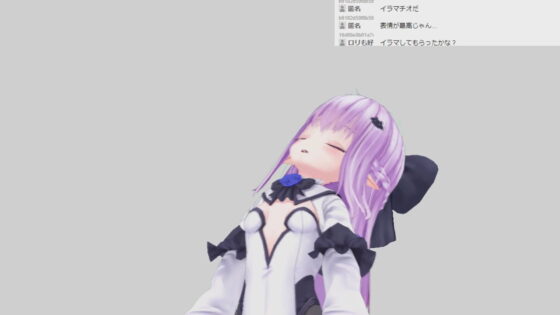 清水ゆかりさん001/顔認識の新技術を活用したロリママ風あまえんぼゆかりさんの遠隔いじめられ初配信(ピンキーweb) - FANZA同人