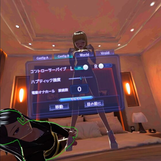 HaremRoid - ハーレムロイド - [あーぷXR] | DLsite 同人 - R18